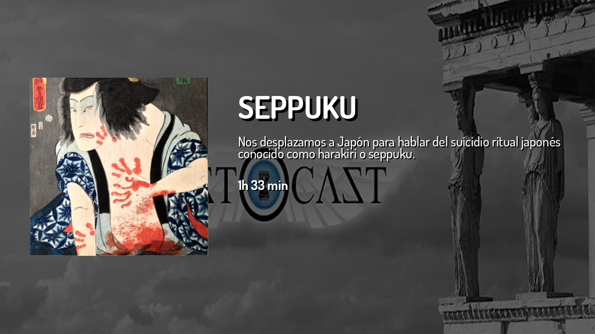 Watch Hara-Kiri: Death of a Samurai (2011) Full Movie Free Online - Plex, image size:1200x675