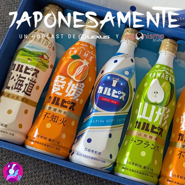 Japonesamente 118: Calpis, la bebida favorita de Luis