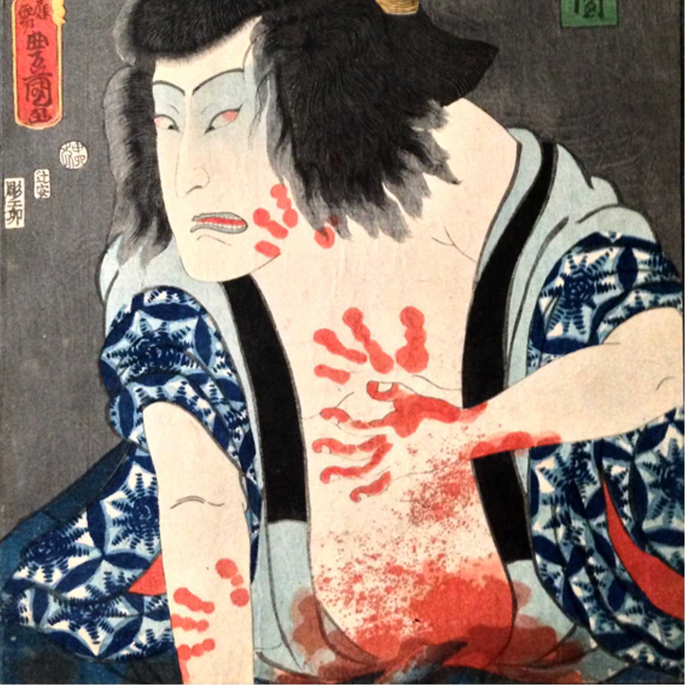 BlitzoCast 068 - Seppuku episode artwork