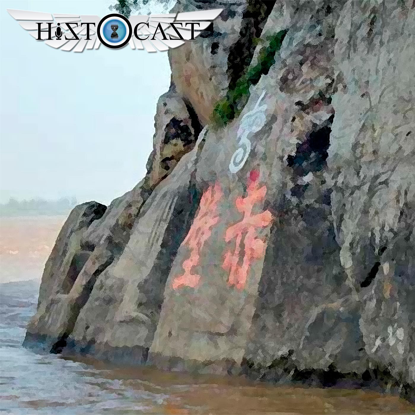 Histocast