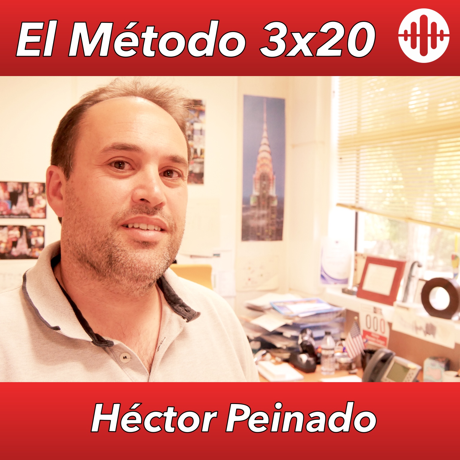 Héctor Peinado