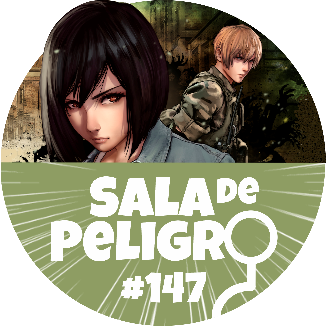 Sala de peligro